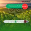 Termometru flotant, 0°C/+40°C